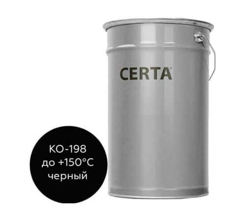 Специальная антикоррозионная грунт-эмаль Certa КО-198 черный, 25 кг K198000225