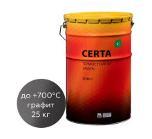 Термостойкая краска Certa для металла, печей, мангалов, радиаторов, дымоходов, суппортов, до 700 градусов, графит, 25 кг CPR0001325
