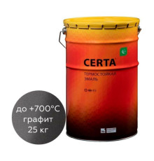 Термостойкая краска Certa для металла, печей, мангалов, радиаторов, дымоходов, суппортов, до 700 градусов, графит, 25 кг CPR0001325
