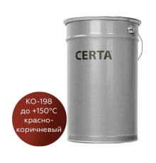 Специальная антикоррозионная грунт-эмаль Certa КО-198 красно-коричневый (~RAL 8012), 25 кг K198000325