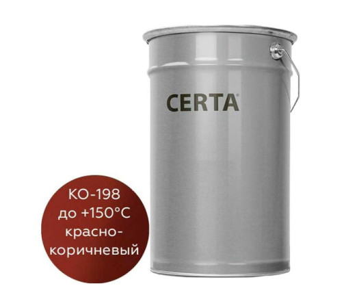 Специальная антикоррозионная грунт-эмаль Certa КО-198 красно-коричневый (~RAL 8012), 25 кг K198000325