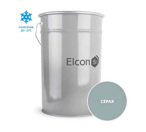 Грунт-эмаль по ржавчине 3 в 1 ral 7046, 25 кг Elcon 00-00461425
