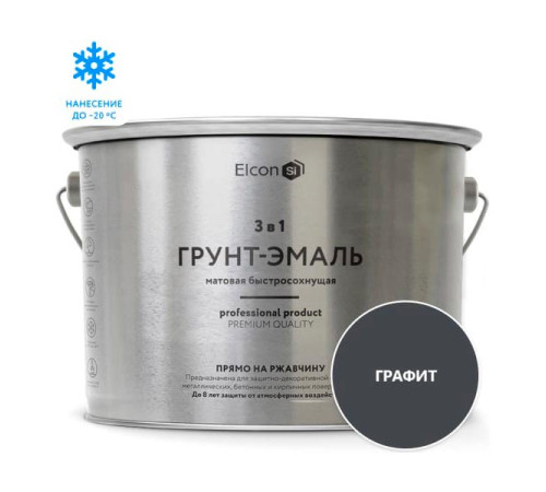 Быстросохнущая грунт-эмаль по ржавчине, металлу 3 в 1 Elcon графит, 10 кг 00-00463007