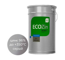 Цинконаполненный грунт по металлу Certa ECOZIN 96, серый, 25 кг EC000125