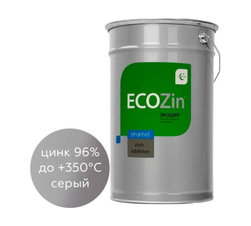 Цинконаполненный грунт по металлу Certa ECOZIN 96, серый, 25 кг EC000125