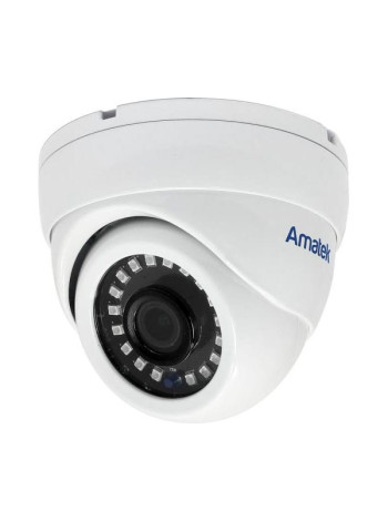 Купольная ip видеокамера Amatek Ac-idv802ax 2.8 мм 7000749