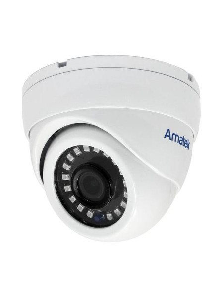 Купольная ip видеокамера Amatek Ac-idv802ax 2.8 мм 7000749