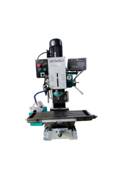 Сверлильно-фрезерный станок REALREZ ZX7045 REZ-ZX7045