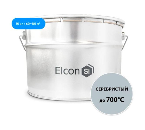 Термостойкая краска Elcon max therm до 700 градусов, антикоррозионная, для печей, мангалов, радиаторов, дымоходов, матовое покрытие, 10 кг, серебристая 00-00463230