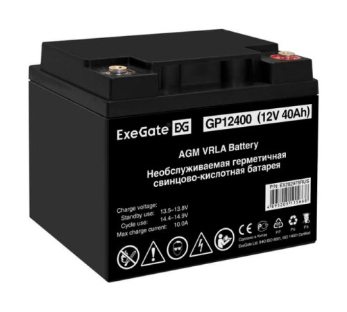 Аккумуляторная батарея GP12400 12 V, 40 A*h, под болт М6 ExeGate 282978