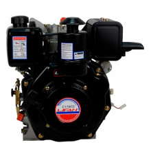 Двигатель LIFAN Diesel 178FD D25 00-00000080