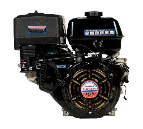 Двигатель LIFAN 190FD-R D22 00-00000279