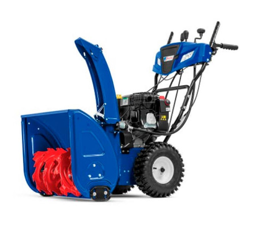 Снегоуборщик MasterYard MV9024BE