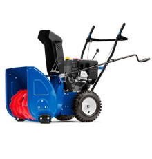 Снегоуборщик MasterYard ML7522
