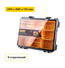 Профессиональный органайзер с металлическими замками 9 отделений Inforce 06-20-10