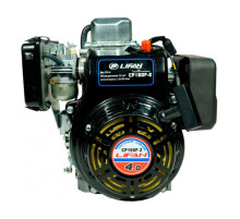 Двигатель LIFAN CP160F-2 D20 00-00005990
