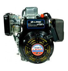 Двигатель LIFAN CP160F-2 D20 00-00005990