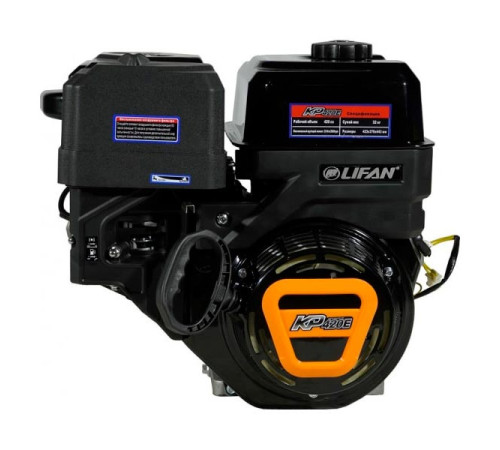 Двигатель LIFAN KP420E D25, 18А 00-00153486