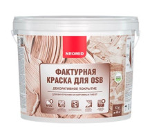 Декоративная эластичная фактурная краска для плит OSB NEOMID 12 кг БЕЛЫЙ Н-ФактКр-12/бел