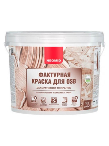 Декоративная эластичная фактурная краска для плит OSB NEOMID 12 кг БЕЛЫЙ Н-ФактКр-12/бел
