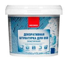 Штукатурка декоративная эластичная для плит OSB "Короед" (16 кг; бежевый) NEOMID Н-Короед-16/беж