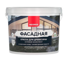 Фасадная краска для древесины NEOMID 9 л Горький Шоколад Н-КраскаФас-9-ГорШок