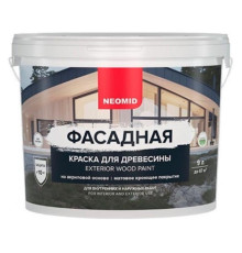 Фасадная краска для древесины NEOMID 9 л Горький Шоколад Н-КраскаФас-9-ГорШок