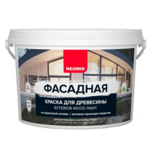 Фасадная краска для древесины NEOMID 9 л БАЗА А Н-КраскаФас-9-БазА