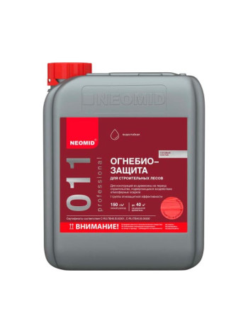 Огнебиозащита для строительных лесов NEOMID Неомид (6 кг) Н-Огн.Труд.-6/гот.