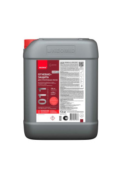 Огнебиозащита для строительных лесов NEOMID Неомид (12 кг) Н-Огн.Труд.-12/гот.