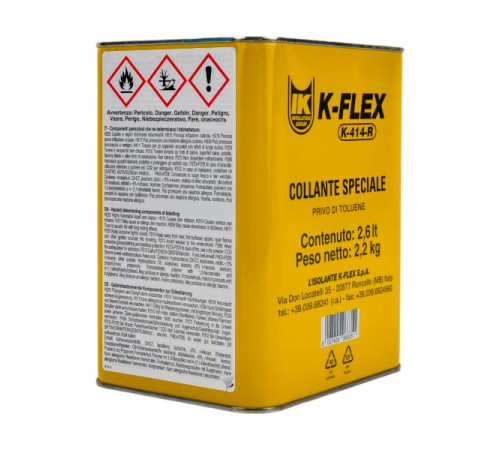 Клей для теплоизоляции K-FLEX 2.6 л K 414 850CL020004