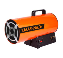 Газовая пушка Kalashnikov KHG-20 НС-1456063