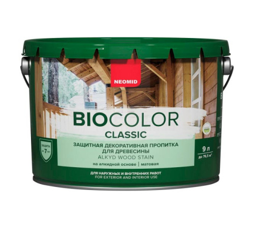 Пропитка NEOMID BIO COLOR CLASSIC орегон, 9 л Н-CLASSIC-9/орег