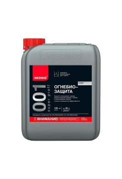 Огнебиозащитный состав NEOMID 001 Super Proff I группа+КМ1, 12 кг Н-001-SuperProff(1)-12