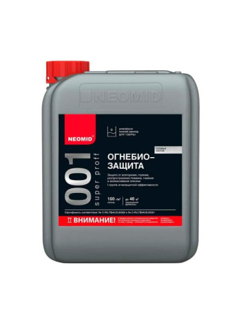 Огнебиозащитный состав NEOMID 001 Super Proff I группа+КМ1, 12 кг Н-001-SuperProff(1)-12