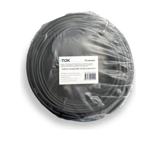 Кабель iTOK ВВГ-П нг(А) LS 2x4 ГОСТ (50 метров) i-KPP-VVGNG-LS-240-50