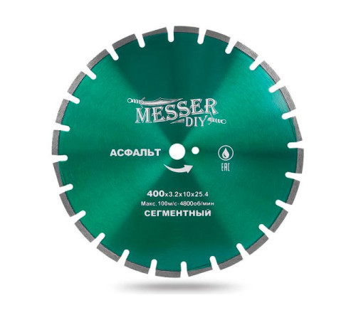 Диск алмазный сегментный DIY асфальт 400 мм MESSER 01.400.534
