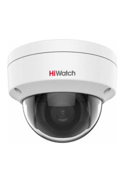 Уличная купольная IP-камера HiWatch Ds-i402(d)(4mm) 4мп, с exir-подсветкой до 30 м АВ5089794