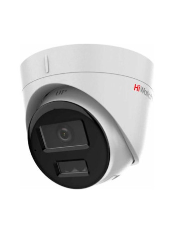 Купольная IP-камера HiWatch Ds-i453m(c) 4 мм, 4 мп АВ5089395