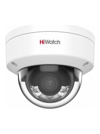 Уличная купольная IP-камера HiWatch Ds-i452l(2.8mm) 4мп, с led-подсветкой до 30 м и технологией colorvu АВ5088452