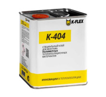Клей K-FLEX 2.5 lt k 404 R850CL020004