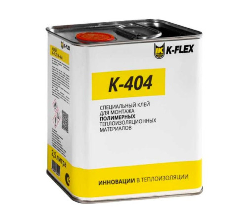 Клей K-FLEX 2.5 lt k 404 R850CL020004