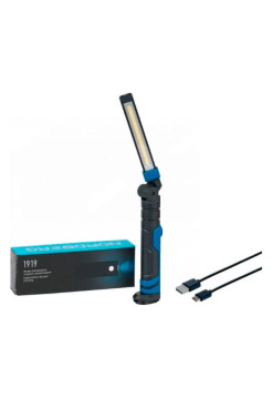 Светодиодный аккумуляторный фонарь складной NORDBERG 1919