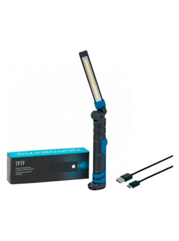 Светодиодный аккумуляторный фонарь складной NORDBERG 1919