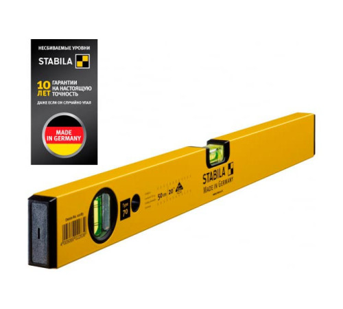Уровень тип 70, 50 см STABILA 02283