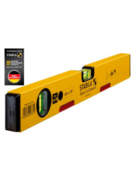 Магнитный уровень тип 70М, 40 см STABILA 02872