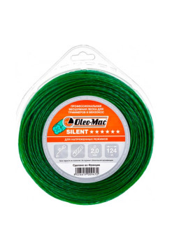 Леска 2.0мм 124м silent Oleo-Mac 6304-0147