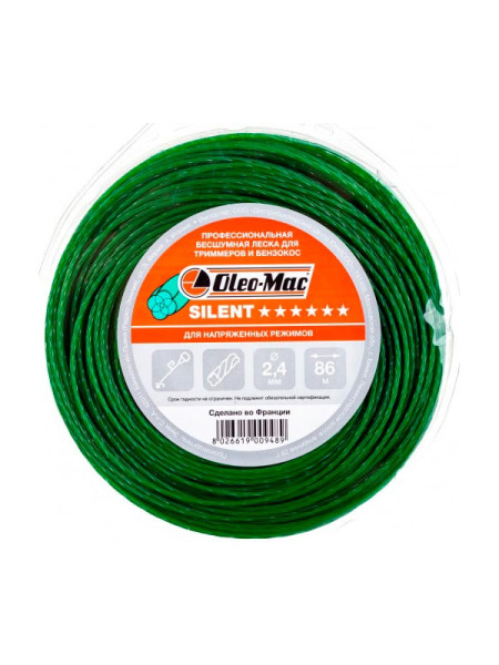 Леска 2.4мм 86м silent Oleo-Mac 6304-0148