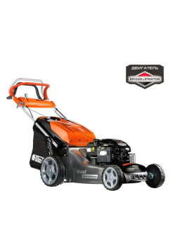 Газонокосилка Oleo-Mac MAX 53TBX ALLROAD ALUMINIUM 6606-9105E1A
