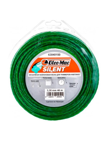 Леска 3.3мм 46м silent Oleo-Mac 6304-0150